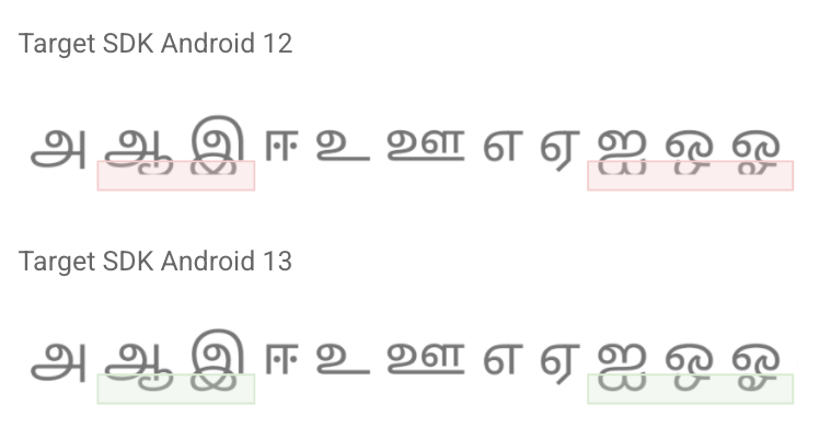 以 Android 13 为目标平台的应用中的非拉丁文字行高改进效果 (下)